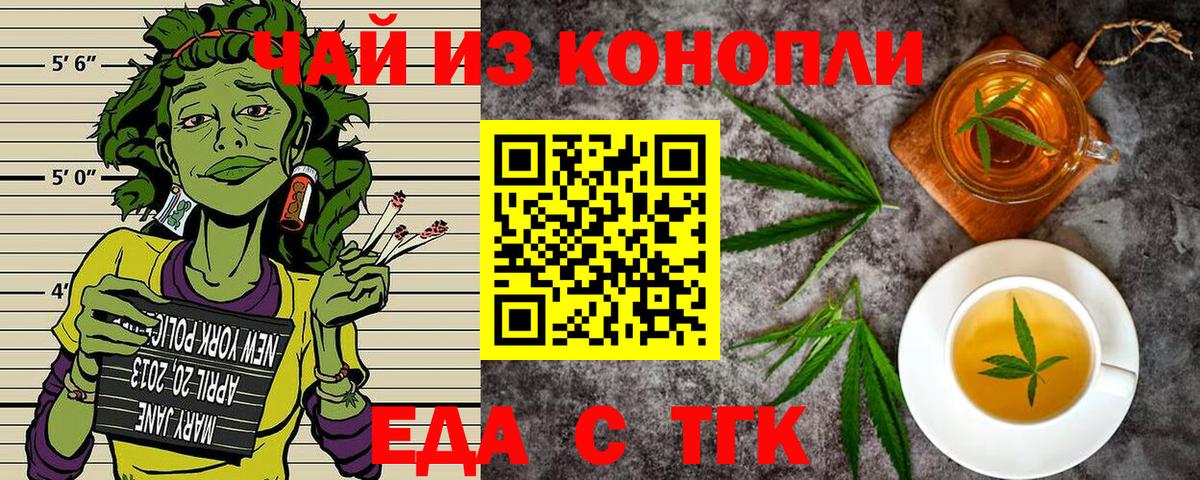 Alpha PVP Вязники