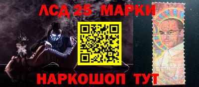мяу мяу мука Краснодар