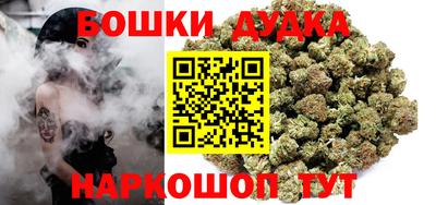 мяу мяу мука Краснодар