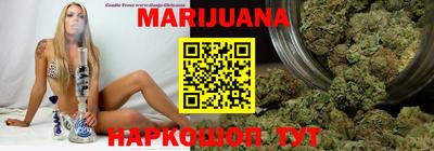 первитин Краснознаменск