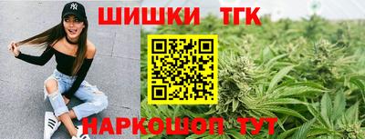стаф Краснокаменск