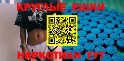 мяу мяу мука Краснодар