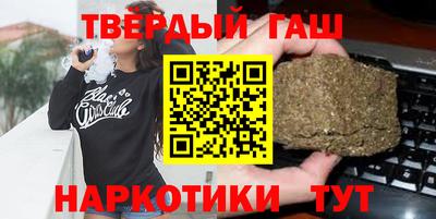 мяу мяу мука Краснодар