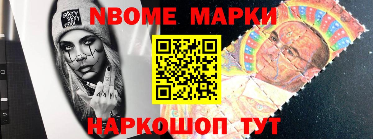 ГАШИШ  ГАШИШ  Alpha PVP СК кристаллы  Меф   LSD-25  Вход с VPN  Вязники  Кокаин  Конопля  Бошки Шишки 